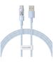 Baseus USB to Type-C cable, Super Fast Charging 100W, 2m - Baseus Gem (P1037373002311-01) - Galaxy Blue 6932172658724 έως 12 άτοκες Δόσεις