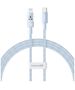 Baseus Cable USB-C to Lightning, Fast Charging 20W, 2m - Baseus Gem (P10373001311-01) - Galaxy Blue 6932172658908 έως 12 άτοκες Δόσεις