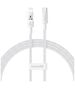 Baseus Cable USB-C to Lightning, Fast Charging 20W, 2m - Baseus Gem (P10373001211-01) - Moon White 6932172658885 έως 12 άτοκες Δόσεις