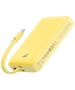 Baseus MagSafe External Battery, USB-C, Lightning, 30W, 10000mAh - Baseus Magnetic Mini (P1002210BY23-00) - Yellow 6932172642808 έως 12 άτοκες Δόσεις