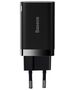 Baseus Priza Charger, 2in1, 30W - Baseus Super Si Pro (CCSUPP-E01) - Black 6953156206342 έως 12 άτοκες Δόσεις