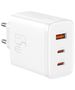 Baseus USB Rapid Charger, Type-C, 65W - Baseus Cube Pro (P10152301213-00) - White 6932172641481 έως 12 άτοκες Δόσεις