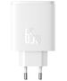 Baseus USB Rapid Charger, Type-C, 65W - Baseus Cube Pro (P10152301213-00) - White 6932172641481 έως 12 άτοκες Δόσεις