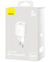 Baseus Char charger EU Type-C, 30W - Baseus Cube Pro (CCXF000302) - White 6932172628659 έως 12 άτοκες Δόσεις