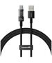 Baseus USB to Type-C cable, Super Fast Charging 100W, 1m - Baseus Gem (P1037373002111-00) - Cluster Black 6932172658748 έως 12 άτοκες Δόσεις