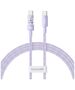 Baseus USB-C to Type-C cable, Super Fast Charging 100W, 2m - Baseus Gem (P1037373000511-01) - Nebula Purple 6932172658823 έως 12 άτοκες Δόσεις