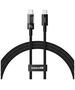 Baseus USB-C to Type-C cable, Super Fast Charging 100W, 2m - Baseus Gem (P1037373000111-01) - Cluster Black 6932172658816 έως 12 άτοκες Δόσεις