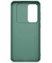 Nillkin Case for Samsung Galaxy S24 FE - Nillkin CamShield Pro - Green 6902048281295 έως 12 άτοκες Δόσεις