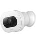 Imou Wi-Fi Surveillance Camera, IP66 - Imou Outdoor Camera Knight (IPC-F88FIP-V2) - White 6971927232246 έως 12 άτοκες Δόσεις