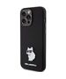 Original Case APPLE IPHONE 15 PRO MAX Karl Lagerfeld Silicone Choupette Metal Pin (KLHCP15XSMHCNPK) black 3666339166380