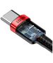 Baseus Date Cable Type-C, 100W, 2m - Baseus Cafes (CATKLF-AL91) - Red Black 6953156216372 έως 12 άτοκες Δόσεις