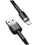 Baseus Baseus - Data Cable Cafule (CALKLF-CG1) - USB to Lightning, 1.5A, 2m - Gray Black 6953156275010 έως 12 άτοκες Δόσεις