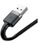 Baseus Baseus - Data Cable Cafule (CALKLF-CG1) - USB to Lightning, 1.5A, 2m - Gray Black 6953156275010 έως 12 άτοκες Δόσεις