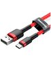 Baseus Baseus - Data Cable Cafule (CATKLF-A09) - USB to Type-C, 3A, 0.5m - Red 6953156278165 έως 12 άτοκες Δόσεις