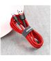 Baseus Baseus - Data Cable Cafule (CATKLF-A09) - USB to Type-C, 3A, 0.5m - Red 6953156278165 έως 12 άτοκες Δόσεις