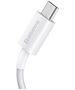 Baseus Baseus - Data Cable Superior Series (CAMYS-02) - USB to Micro-USB, 2A, 1m - White 6953156208490 έως 12 άτοκες Δόσεις