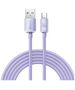 Baseus Baseus - Data Cable Crystal Shine (CAJY000505) - USB to Type-C, 100W, 2m - Purple 6932172602857 έως 12 άτοκες Δόσεις