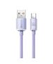 Baseus Baseus - Data Cable Crystal Shine (CAJY000405) - USB to Type-C, 100W, 1.2m - Purple 6932172602826 έως 12 άτοκες Δόσεις