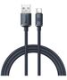 Baseus Baseus - Data Cable Crystal Shine (CAJY000401) - USB to Type-C, 100W, 1.2m - Black 6932172602802 έως 12 άτοκες Δόσεις