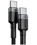 Baseus Date Cable Type-C, 100W, 2m - Baseus Caffeine (CATKLF-ALG1) - Gray / Black 6953156216365 έως 12 άτοκες Δόσεις