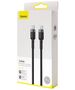 Baseus Date Cable Type-C, 100W, 2m - Baseus Caffeine (CATKLF-ALG1) - Gray / Black 6953156216365 έως 12 άτοκες Δόσεις