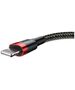 Baseus Baseus - Data Cable Cafule (CALKLF-C19) - USB to Lightning, 1.5A, 2m - Red Black 6953156275027 έως 12 άτοκες Δόσεις