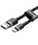 Baseus USB Type-C Data Cable, 2A, 3m - Baseus Caffeine (CATKLF-UG1) - Gray Black 6953156296343 έως 12 άτοκες Δόσεις