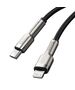 Baseus Type-C to Lightning Data Cable 20W, 2m - Baseus Cafule Series (CATLJK-B01) - Black 6953156202108 έως 12 άτοκες Δόσεις