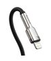 Baseus Type-C to Lightning Data Cable 20W, 2m - Baseus Cafule Series (CATLJK-B01) - Black 6953156202108 έως 12 άτοκες Δόσεις