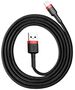 Baseus Baseus - Data Cable Cafule (CALKLF-B19) - USB to Lightning, 2.4A, 1m - Red Black 6953156274983 έως 12 άτοκες Δόσεις