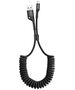 Baseus USB to Lightning Data Cable 2A, 1m - Baseus Fish Eye (CALSR-01) - Black 6953156277397 έως 12 άτοκες Δόσεις