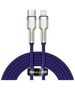 Baseus Type-C to Lightning Cable 20W, 2m - Baseus Cafule Series (CATLJK-B05) - Purple 6953156202122 έως 12 άτοκες Δόσεις