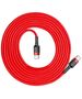 Baseus - Cafule Type-C PD2.0 60W Flash Charging Data Line (20V 3A) 2m - Red 6953156285224 έως 12 άτοκες Δόσεις