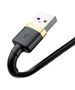 Baseus - Cafule Cable USB For iPhone 2A 3M - Gold Black 6953156296329 έως 12 άτοκες Δόσεις