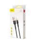 Baseus - Cafule Cable USB For iPhone 2A 3M - Gold Black 6953156296329 έως 12 άτοκες Δόσεις