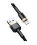 Baseus - Cafule Cable USB For iPhone 2A 3M - Gold Black 6953156296329 έως 12 άτοκες Δόσεις