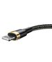 Baseus - Cafule Cable USB For iPhone 2A 3M - Gold Black 6953156296329 έως 12 άτοκες Δόσεις