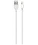 XO cable NB103 USB - Lightning 2,0 m 2,1A white 6920680862771