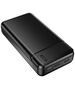 Maxlife power bank MXPB-01 20000 mAh black 5900495758286