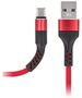 Maxlife MXUC-01 cable USB - USB-C 1,0 m 2A red nylon 5900495828705