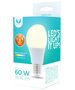 LED Bulb E27 A60 10W 230V 3000K 806lm 3steps dimming Forever Light 5900495863119