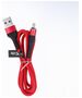 Maxlife MXUC-01 cable USB - USB-C 1,0 m 2A red nylon 5900495828705