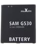 Maxlife battery for Samsung Galaxy Grand Prime G530 / J3 2016 / J5 J500 / EB-BG530BBE 2300mAh 5900495051646