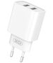 XO wall charger CE02C 2x USB 2,1A white 6920680880843