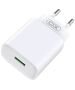 XO wall charger CE02D QC 3.0 18W 1x USB white 6920680880850