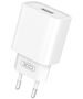 XO wall charger CE02D QC 3.0 18W 1x USB white 6920680880850