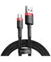 Baseus cable Cafule USB - USB-C 1m 3A red-black 6953156278301