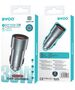 BWOO 38W fast car charger BO-CC73 QC 18W + PD 20W, grey silver 6933654810487