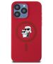 Karl Lagerfeld case for iPhone 15 Pro Max 6,7&quot; KLHMP15XSCMKCRHR red HC Magsafe silicone kc heads ring 3666339254216