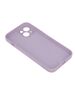 Silicon case for Motorola Edge 40 Neo lilac 5907457756083